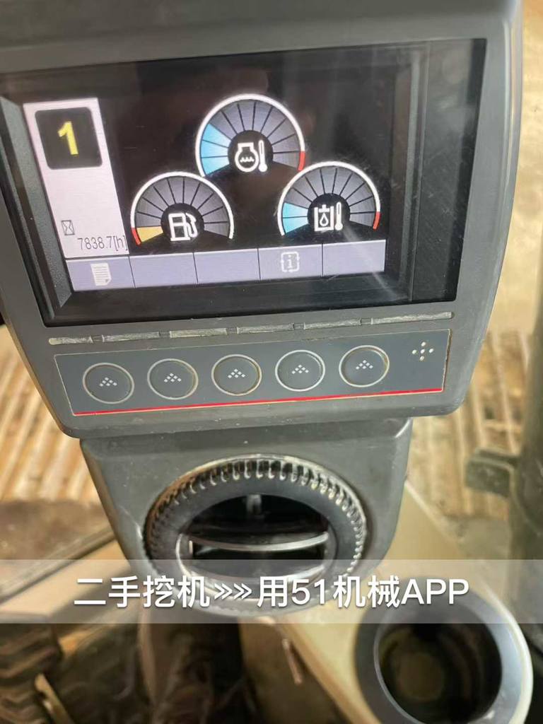51机械